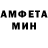 КЕТАМИН VHQ Dima Sharapov