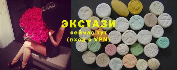 прущая мука Абдулино
