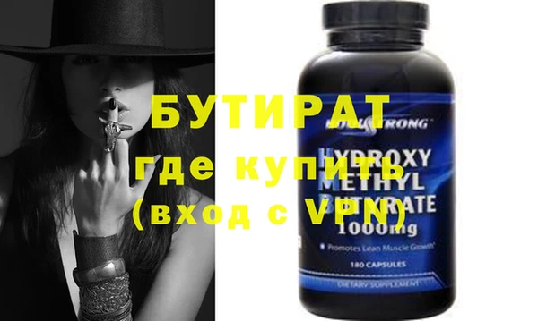 Альфа ПВП Няндома