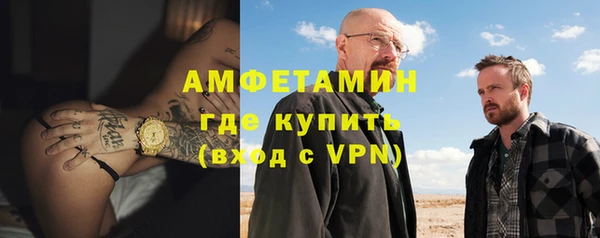 MESCALINE Нягань