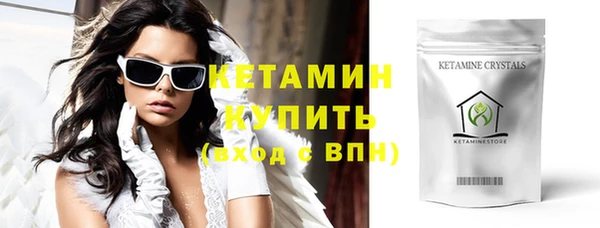 MESCALINE Нягань
