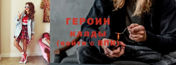 Альфа ПВП Няндома