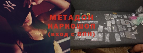 Альфа ПВП Няндома