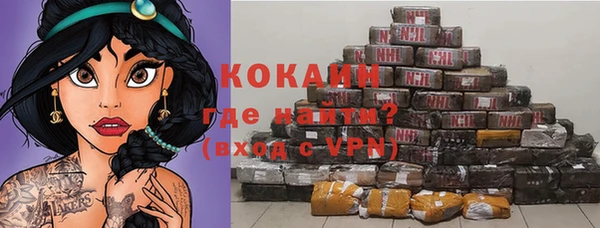 прущая мука Абдулино