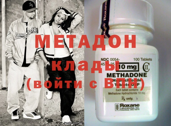 Альфа ПВП Няндома