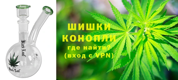 таблы Нязепетровск