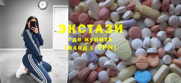 прущая мука Абдулино