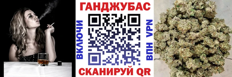 наркошоп  Шиханы  Бошки марихуана VHQ 